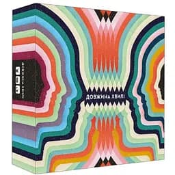 Настольная игра Lords of Boards Длина волны (Wavelength) (укр.) (LOB2218UA)