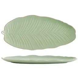 Блюдо Limited Edition Leaf Green Gold 30x16.8 см овальное (B010789)