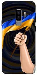 Чохол Demsky Прапор для Samsung Galaxy S9+