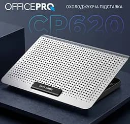 Охолоджувальна підставка для ноутбука до 17 дюймів OfficePro OPCP-620 2xUSB 6xfans - мініатюра 4