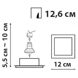 Точковий світильник Friendlylight Gypsum Recessed FL1092 - мініатюра 3