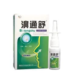 Спрей для носа Bi Tongshu травяной 20 мл
