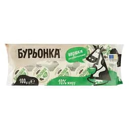 Набір вершки Бурьонка ультрапастеризовані 10% жиру 10 г x 10 шт.