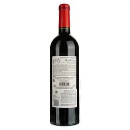 Вино Chateau Le Barry Saint-Emilion, червоне, сухе, 12,5%, 0,75 л (1313540) - мініатюра 2