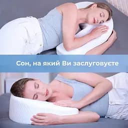 Подушка для сну на боці ортопедична 40x50x8 см Біла (90680001) - мініатюра 6