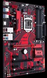 Материнська плата Asus EX-B250-V7 LGA 1151 v1 (EX-B250-V7) Б/В - мініатюра 2