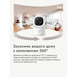 Внутрішня IP-камера Eufy Security C220 2K 360° PTZ Plug-In Security Wi-Fi Camera (T8W11) - мініатюра 4