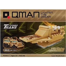 Конструктор военный транспорт Bambi 42202-1 Вид 7