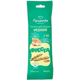 Колосок для гризунів Природа Фієста Медовий 100 г (PR740227)