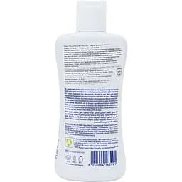 Ніжний гель для купання Chicco Natural Sensation Baby Gentle Body Wash Без сліз з алое та ромашкою 200 мл (11529.00) - мініатюра 8