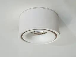 Світильник накладний LED Diasha 117Y-WH, 10W, 550 лм, білий, для кухні та коридору