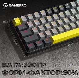 Клавіатура ігрова механічна GamePro GPMK-130R Pro Black Hot-Swap Outemu Red Swich RGB 2.4G/Bluetooth/USB - мініатюра 6