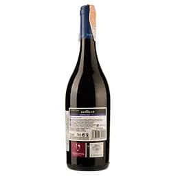 Вино Don Aurelio Garnacha D.O.P. Valdepenas, червоне, напівсухе, 0,75 л - мініатюра 2