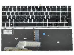Клавіатура для HP ProBook 450 G5, 455 G5, 470 G5 (RU Black з рамкою Silver і підсвічуванням)