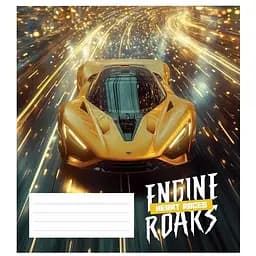 Зошит учнівський "Engine roars heart races" Школярик 036-3520K 36 аркушів Різнокольоровий