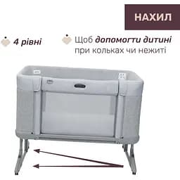 Дитяче ліжечко Chicco Next2Me Forever 3 в 1 сіре (79650.61) - мініатюра 9