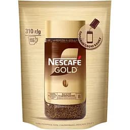Уценка. Кофе растворимый Nescafe Gold сублимированный 310 г (928742)