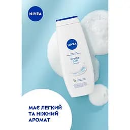 Гель-догляд для душу NIVEA Крем Софт і мигдалева олія 500 мл - мініатюра 3