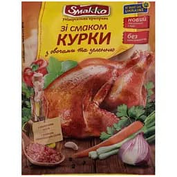 Приправа Smakko універсальна зі смаком курки з овочами та зеленню 80 г