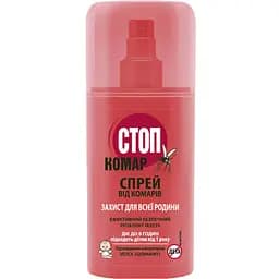 Спрей від комарів Біокон Стоп Комар 95 мл