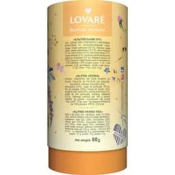 Суміш трав'яного чаю Lovare Alpine Herbs 80 г - мініатюра 2