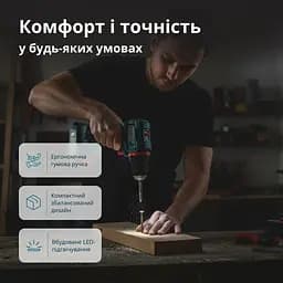 Комплект акумуляторного електроінструменту Könner&Söhnen (KS ID20V-60 KIT 74) - мініатюра 3