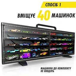 Кейс Hot Wheels портативний великий для колекції машинок (HWCC23) - мініатюра 6