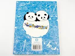 Майже мільйон ведмедів. Книга для дозвілля - мініатюра 9
