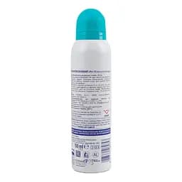 Дезодорант для чоловіків Bionsen Mineral Active Spray 150 мл - мініатюра 3