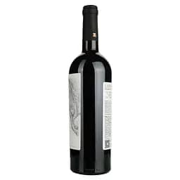 Вино Shabo Classic Каберне червоне сухе 0.75 л - мініатюра 3