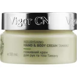Крем для рук та тіла Vigor CN Таману поживний 50 мл