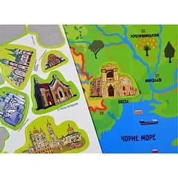 Плакат "Карта України" з наліпками (КП-001) KP-001 - мініатюра 7