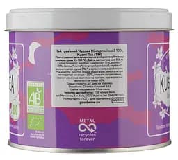 Чай трав'яний Kusmi Tea Lovely Night органічний 100 г - мініатюра 2