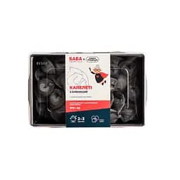 Капелеті ТМ БАБА PEREDALA з олениною з бамбуковим вугіллям 