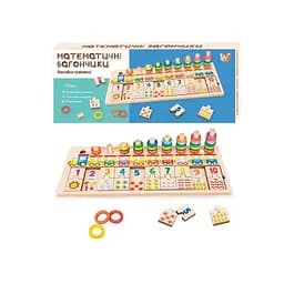 Дерев'яна логічна дошка WToys Математичні вагончики