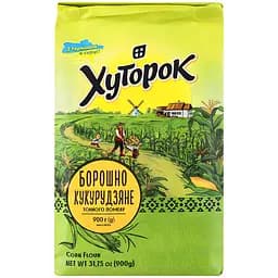 Борошно кукурудзяне Хуторок 900 г (915383)
