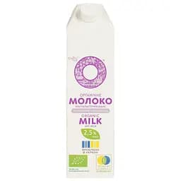 Молоко органічне Organic Milk Безлактозне ультрапастеризоване 2.5% 950 г - мініатюра 2