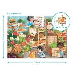 Дитячий пазл Шукай та знаходь "Дарунки осені" DoDo Toys 300666, 80 елементів - мініатюра 5