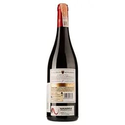 Вино Castillo de Monjardin Garnacha La Cantera, червоне, сухе, 0,75 л - мініатюра 2