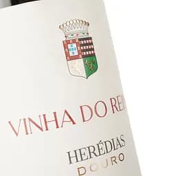 Вино Magnum Vinha do Reino Red DO Douro 2021 червоне сухе 0.75 л - мініатюра 4