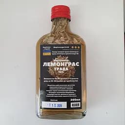 Настойка на траве лемонграсс 200 мл