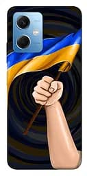 Чохол Demsky Флаг для Xiaomi Redmi Note 12 5G