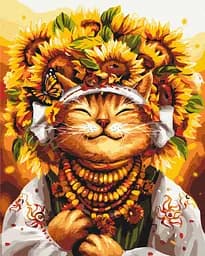 Картина за номерами на підрамнику Brushme Киця Сонечко Маріанна Пащук