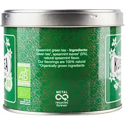 Чай зелений Kusmi Tea Spearmint М'ята органічний, 100 г - мініатюра 6