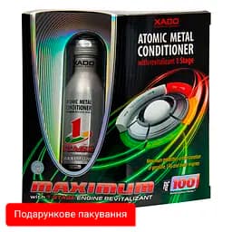 Атомарный кондиционер металла Xado 1 Stage Maximum для восстановления двигателя с ревитализантом 225мл(XA 40412_4)