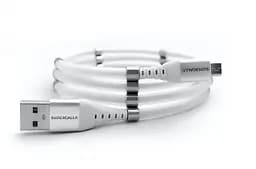Кабель магнитный SuperCalla USB-A to micro-USB magnetic 10 магнитов белый