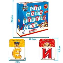 Набір магнітів Magdum Paw Patrol Щенячий патруль Абетка (ML4034-12) - мініатюра 2