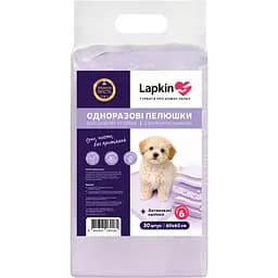Пелюшки одноразові для тварин Lapkin Ultra Lavender 60 x 60 см 30 шт.