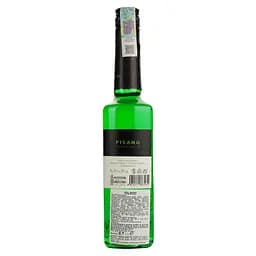 Лікер BVLand Pisang 18% 0.7 л - мініатюра 2