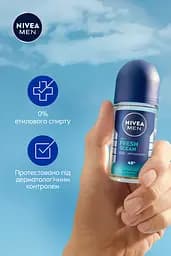 Антиперспірант NIVEA MEN Свіжість океану кульковий 50 мл - мініатюра 4
